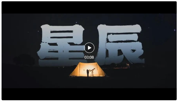 黑貓警長(zhǎng)、麥子爺爺、年畫(huà)娃娃，都為這項(xiàng)工作代言！