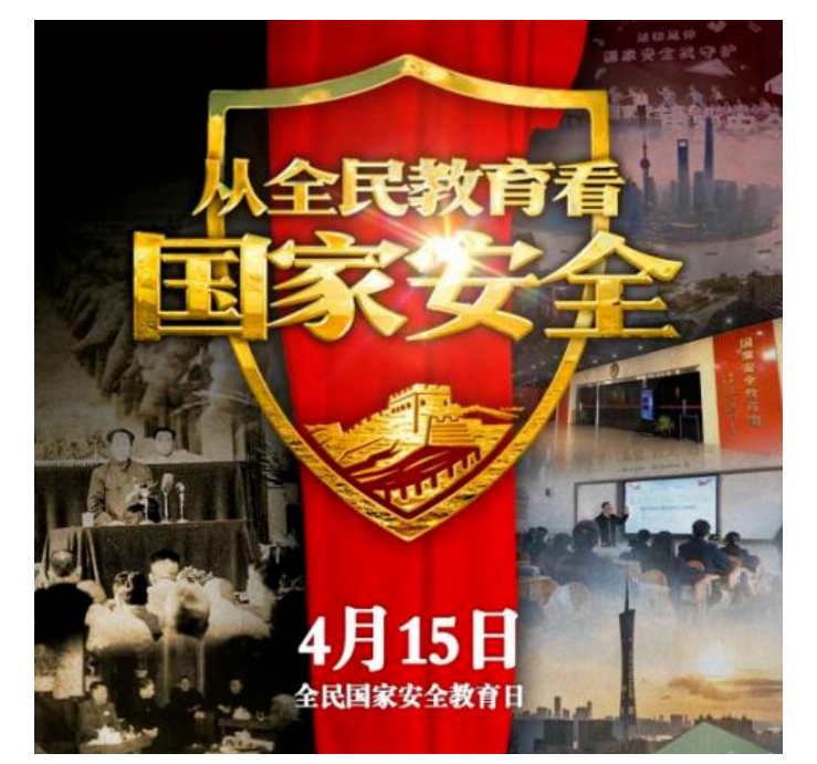 黑貓警長(zhǎng)、麥子爺爺、年畫(huà)娃娃，都為這項(xiàng)工作代言！