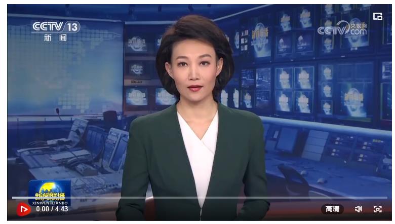 錨定建設(shè)農(nóng)業(yè)強(qiáng)國目標(biāo) 扎實(shí)做好“三農(nóng)”工作——習(xí)近平總書記對(duì)“三農(nóng)”工作作出的重要指示引發(fā)熱烈反響