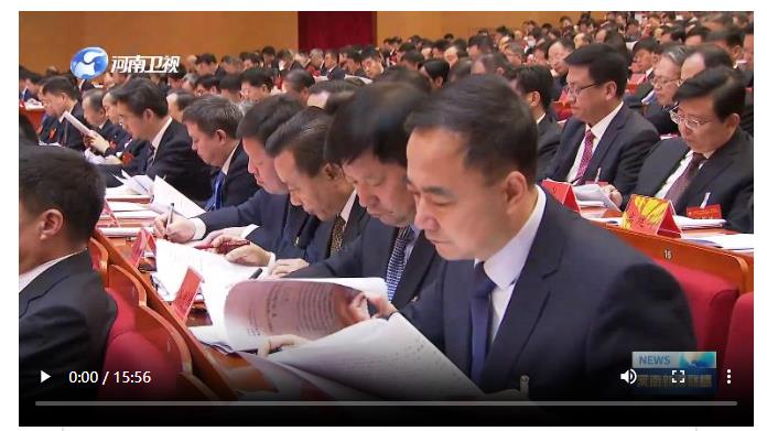 豫頭條｜從省委經(jīng)濟(jì)工作會議聽“動力”