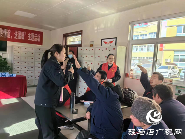 河南樂(lè)山電纜有限公司開(kāi)展&ldquo;話冬至、傳情誼、送溫暖&rdquo;主題活動(dòng)