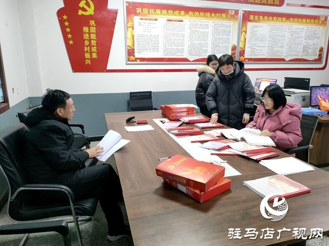 平輿縣古槐街道:真督實導(dǎo) 助推主題教育走深走實