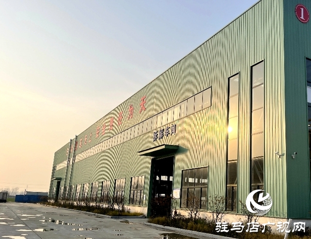 平輿縣辛店鄉(xiāng)：以&ldquo;三園&rdquo;建設(shè)賦能鄉(xiāng)村振興