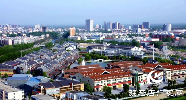 平輿縣:聚力建“三園” 主導產(chǎn)業(yè)頂天立地 中小微企業(yè)鋪天蓋地蓬勃發(fā)展