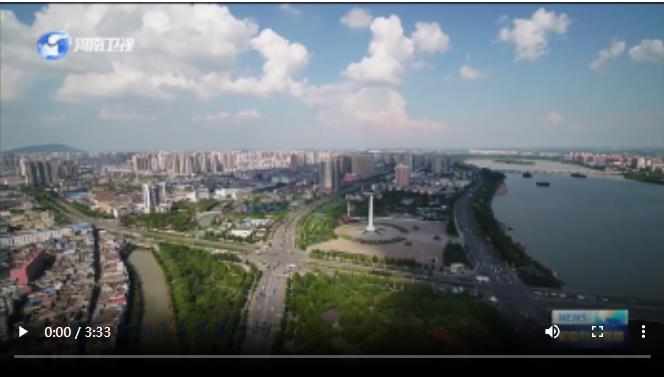 南陽(yáng)：項(xiàng)目“打頭陣” 建強(qiáng)副中心丨全力以赴拼經(jīng)濟(jì)·蓄力新動(dòng)能