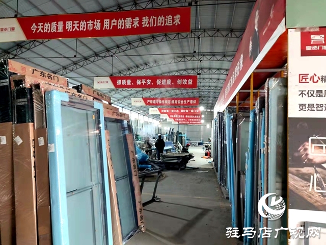 平輿縣古槐街道:共同富裕加工園圓共同富裕夢(mèng)