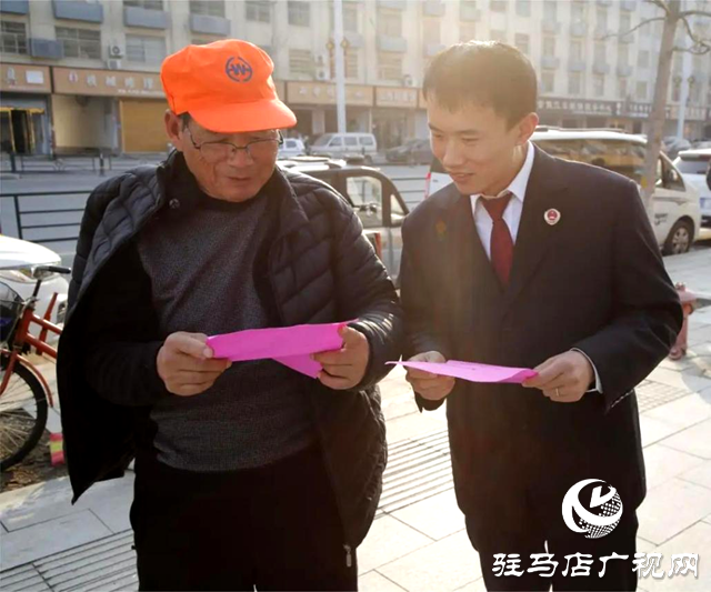 平輿縣人民檢察院:守護(hù)人民群眾“腳底下的安全”