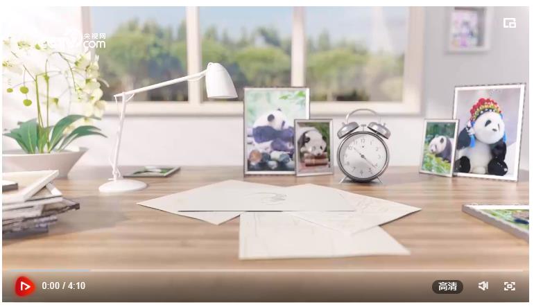 和合之美｜國(guó)寶熊貓 和合之道