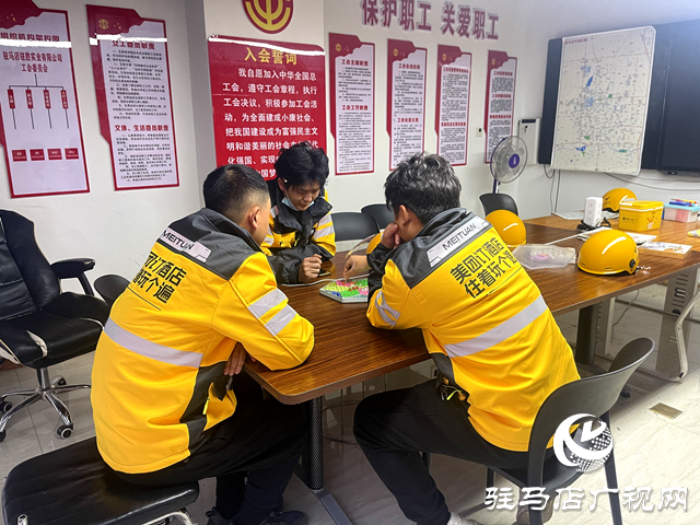 愛心驛站為戶外勞動者筑起&ldquo;溫暖港灣&rdquo;