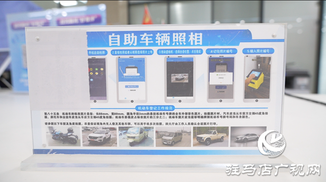 補(bǔ)換機(jī)動(dòng)車(chē)行駛證到市民中心就能辦理了