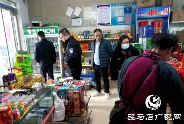 確山縣三里河街道開展煙花爆竹&ldquo;打非&rdquo;專項行動