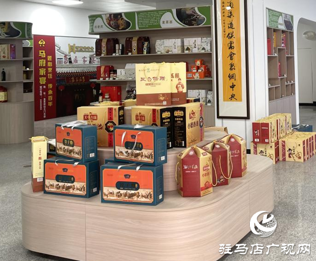 準備好了！2024駐馬店年貨暨民俗文化節(jié)即將開幕