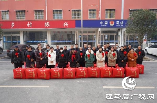 2023年平輿縣“和美鄉(xiāng)村”建設(shè)典型選樹表彰大會(huì)舉行 對(duì)先進(jìn)典型授牌表彰