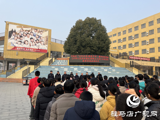 平輿縣公安局開展&ldquo;反恐怖主義法&rdquo;宣傳活動(dòng)