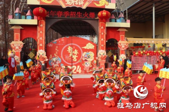 平輿縣第六幼兒園舉行“尋味中國(guó)年”迎元旦主題活動(dòng)