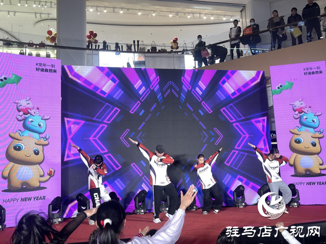 駐馬店：玩轉(zhuǎn)跨年夜 歡樂(lè)迎新年
