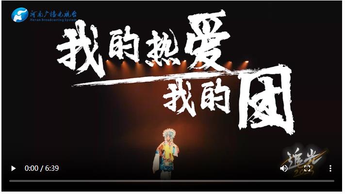 追光2023丨請(qǐng)別放棄，TA一定會(huì)照亮你