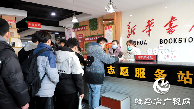 西平縣圖書館開展&ldquo;書香西平&mdash;你選書 我買單&rdquo;活動(dòng)