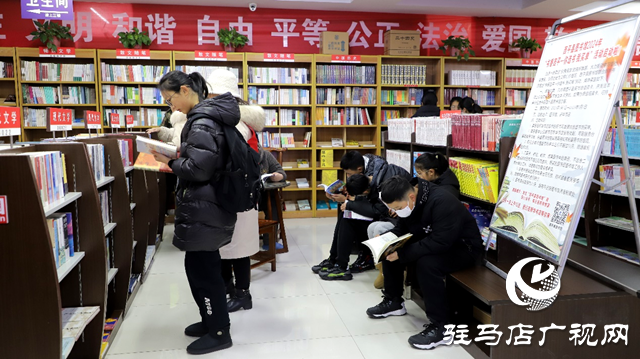 西平縣圖書館開展&ldquo;書香西平&mdash;你選書 我買單&rdquo;活動(dòng)