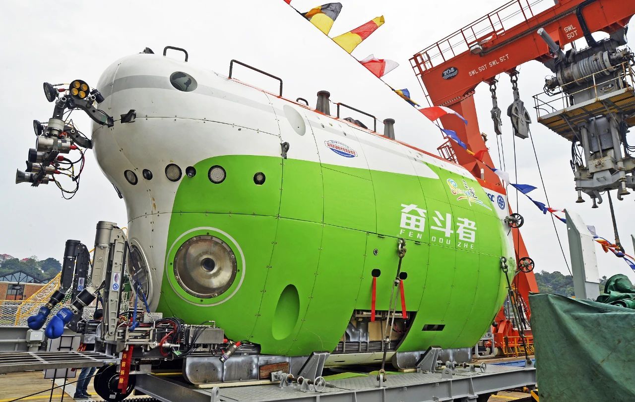 新年賀詞中，習近平談大國重器之變