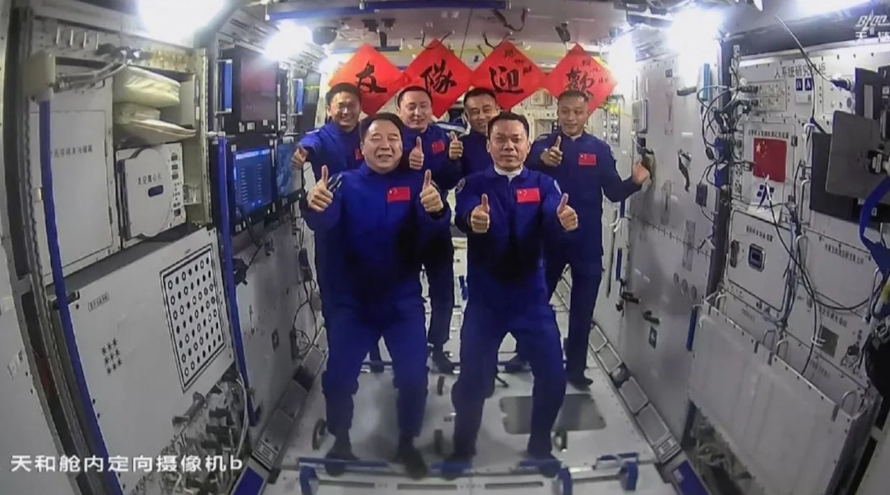 新年賀詞中，習近平談大國重器之變