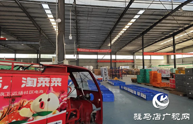 商務(wù)部公布首批全國縣域商業(yè)&ldquo;領(lǐng)跑縣&rdquo;名單 確山縣上榜