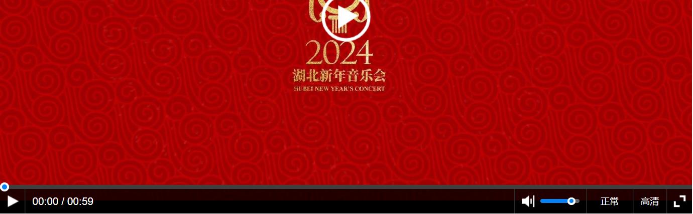 跟著總書(shū)記看中國(guó)丨知音湖北，長(zhǎng)江遇見(jiàn)伏爾加