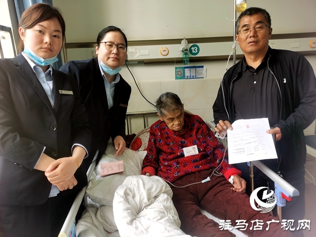 正陽縣真陽支行:讓網(wǎng)點化作光去溫暖每一位客戶