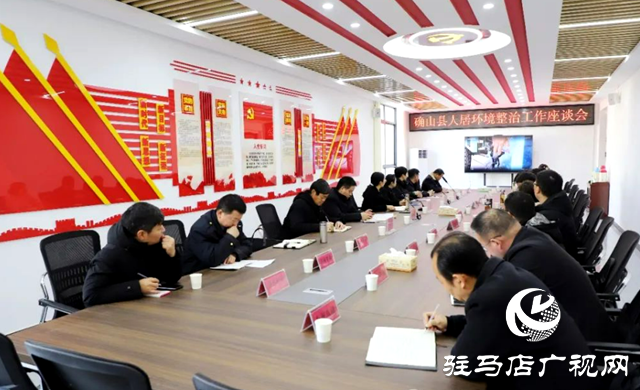 確山縣:讓鄉(xiāng)村美景有顏值更有氣質(zhì)