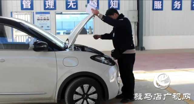 平輿縣交警大隊車管所機動車查驗區(qū)完成升級改造，正式投入使用啦!