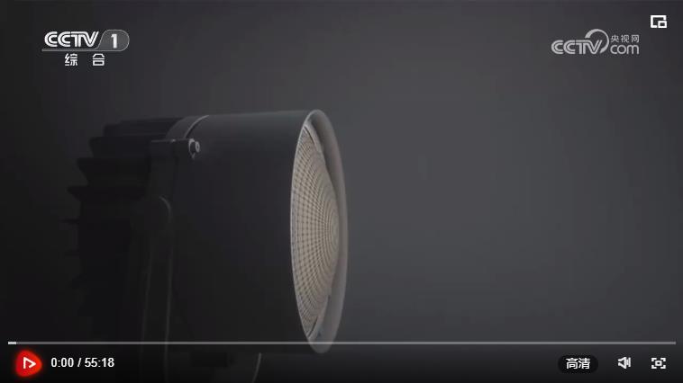 電視專題片《持續(xù)發(fā)力 縱深推進(jìn)》第三集《強(qiáng)化正風(fēng)肅紀(jì)》