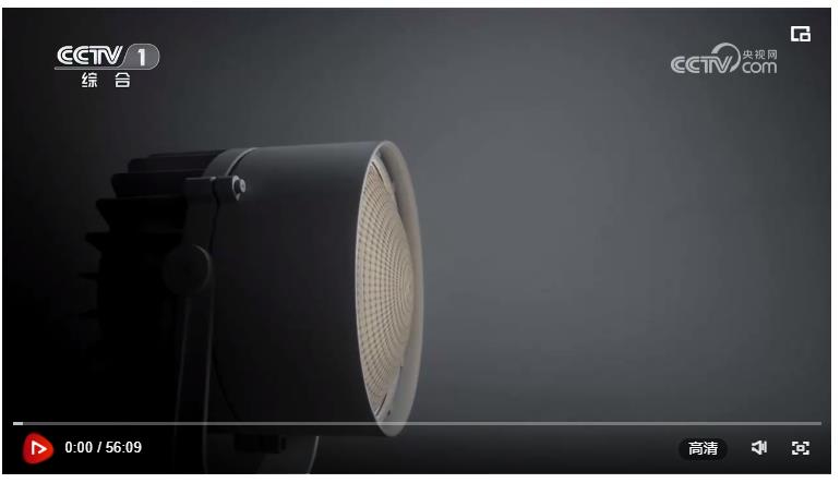 電視專題片《持續(xù)發(fā)力 縱深推進》第四集《一體推進“三不腐”》