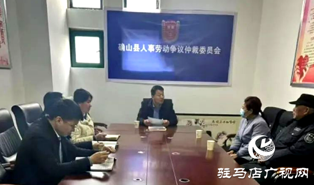 確山縣:讓農(nóng)民工安“薪”過年