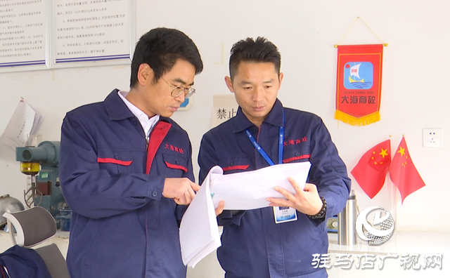 大海商砼林飛：真抓實(shí)干 促進(jìn)企業(yè)高質(zhì)量發(fā)展