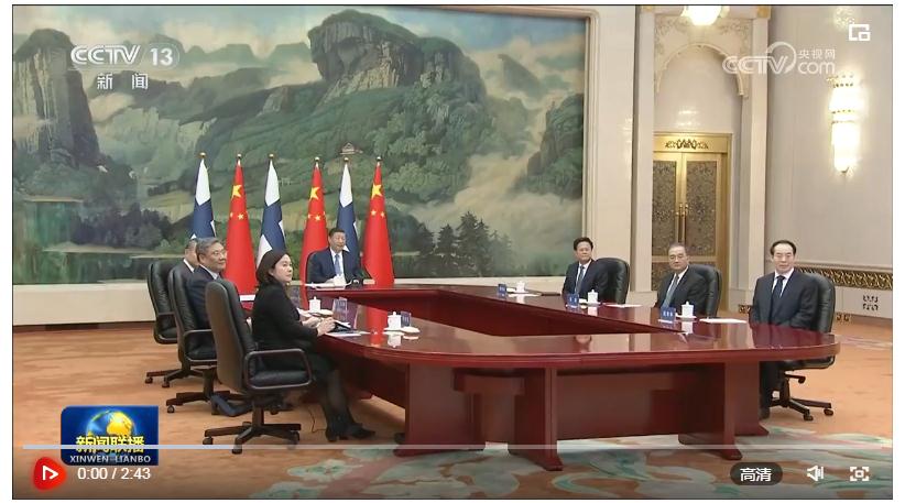 習近平同芬蘭總統(tǒng)尼尼斯托舉行視頻會晤