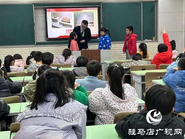 駐馬店市博物館&ldquo;文博知識(shí)進(jìn)校園&rdquo;活動(dòng)走進(jìn)課堂
