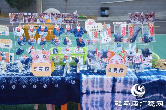 駐馬店市第二實(shí)驗(yàn)幼兒園開展區(qū)域觀摩活動(dòng)