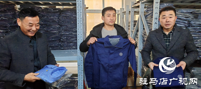 平輿縣聚焦產(chǎn)業(yè)鏈群持續(xù)發(fā)力 &ldquo;三園&rdquo;建設(shè) 興產(chǎn)富民