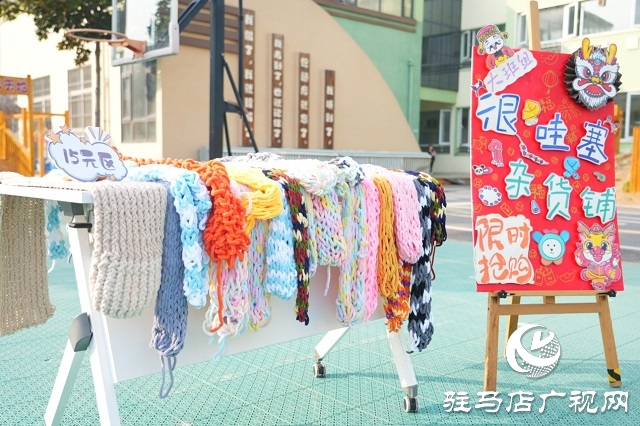 駐馬店市第二實(shí)驗(yàn)幼兒園開展區(qū)域觀摩活動(dòng)