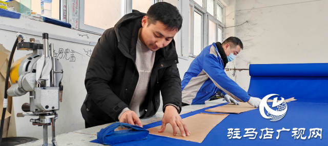 平輿縣聚焦產(chǎn)業(yè)鏈群持續(xù)發(fā)力 &ldquo;三園&rdquo;建設(shè) 興產(chǎn)富民