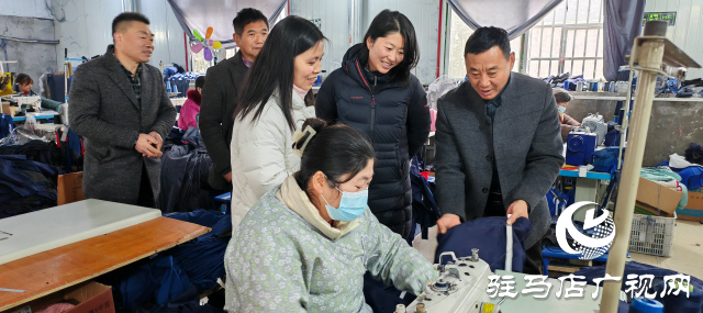 平輿縣聚焦產(chǎn)業(yè)鏈群持續(xù)發(fā)力 &ldquo;三園&rdquo;建設(shè) 興產(chǎn)富民