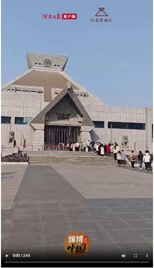 豫博里的中國丨龍年網(wǎng)紅“小酒桌”，藏著2500年前的禁酒令