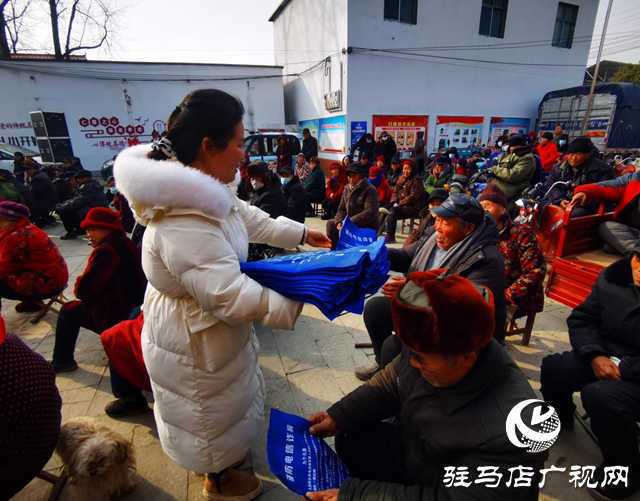 平輿縣萬(wàn)冢鎮(zhèn)開(kāi)展&ldquo;關(guān)愛(ài)老人，預(yù)防詐騙&rdquo;宣傳活動(dòng)