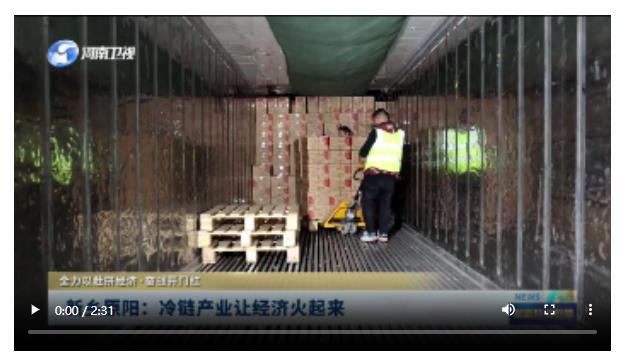 新鄉(xiāng)原陽：冷鏈產(chǎn)業(yè)讓經(jīng)濟火起來丨全力以赴拼經(jīng)濟·奮戰(zhàn)開門紅