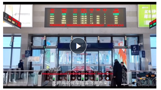 突發(fā)心梗生死救援！高鐵上，河南籍軍醫(yī)“俠侶”出手了……