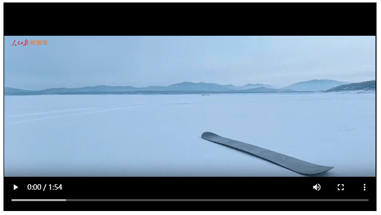 中華冰雪奇緣，太酷了！