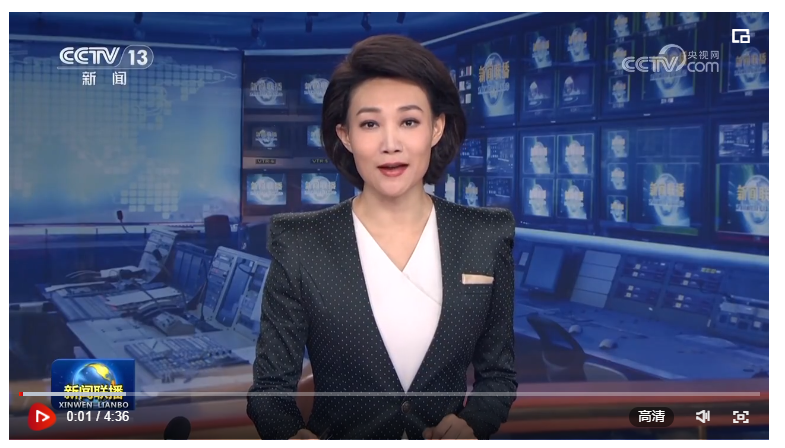 奮力開(kāi)創(chuàng)新時(shí)代金融工作新局面——習(xí)近平總書記在省部級(jí)主要領(lǐng)導(dǎo)干部推動(dòng)金融高質(zhì)量發(fā)展專題研討班開(kāi)班式上的重要講話引發(fā)熱烈反響