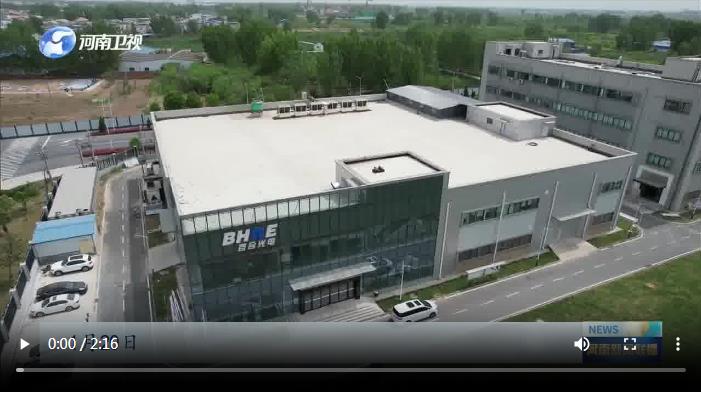 新鄉(xiāng)：搶占人車(chē)交互新賽道丨奮戰(zhàn)經(jīng)濟(jì)開(kāi)門(mén)紅