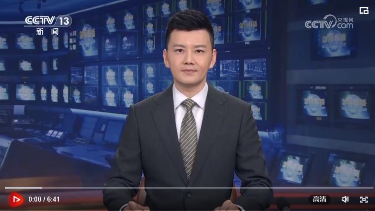 【央視快評】始終堅持以人民為中心