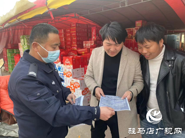 駐馬店市公安局驛城分局開(kāi)展打擊整治網(wǎng)絡(luò)謠言專(zhuān)項(xiàng)行動(dòng)宣傳活動(dòng)